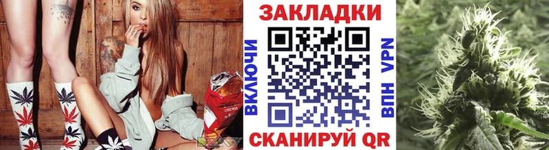 Наркошоп купить ГАШИШ  Alpha-PVP  Меф  COCAIN  Избербаш