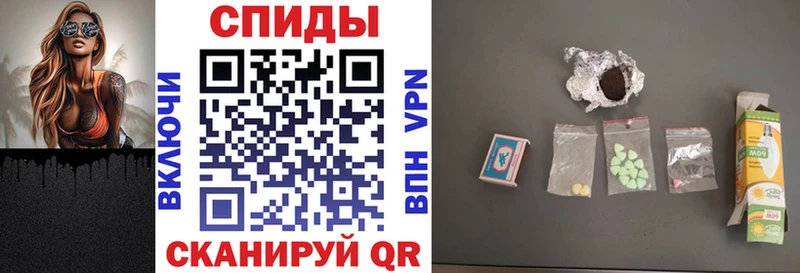 Купить где  Избербаш  Amphetamine 97% 