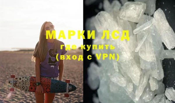 герыч Костерёво