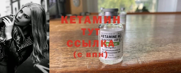 эйфоретик Коряжма