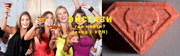 гашишное масло Козельск