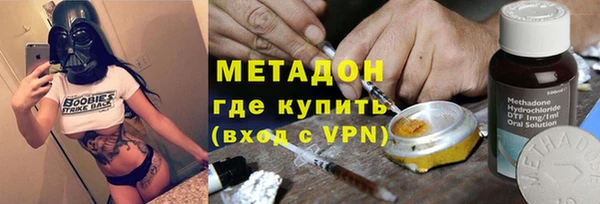 гашишное масло Козельск