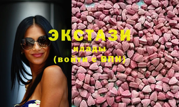 МДПВ Кодинск