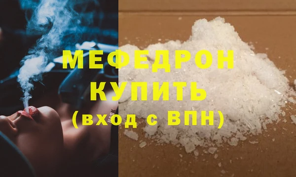 2c-b Козловка