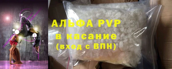 герыч Костерёво