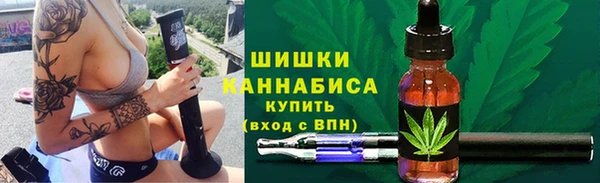 альфа пвп VHQ Корсаков