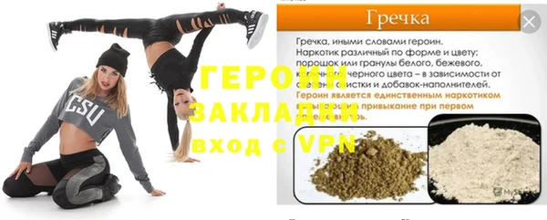 2c-b Козловка