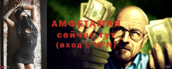 2c-b Козловка