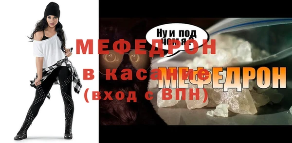 МДПВ Кодинск