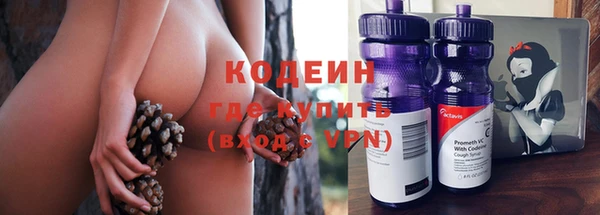 эйфоретик Коряжма