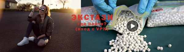 эйфоретик Коряжма