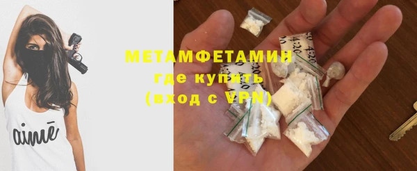 МДПВ Кодинск
