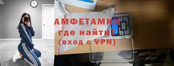 эйфоретик Коряжма