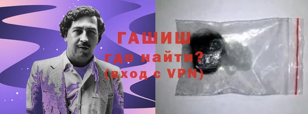 2c-b Козловка