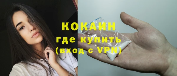 2c-b Козловка