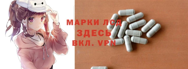 эйфоретик Коряжма