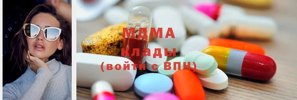 МДПВ Кодинск