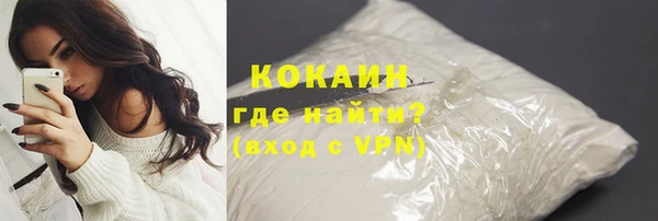2c-b Козловка