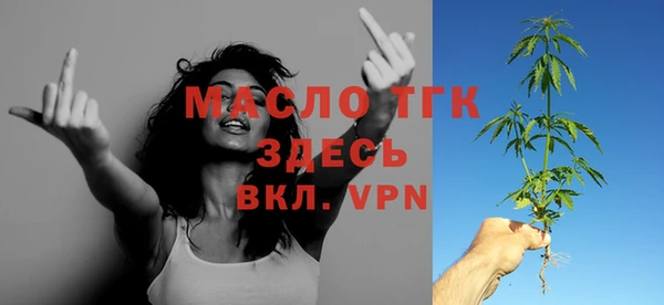 МДПВ Кодинск