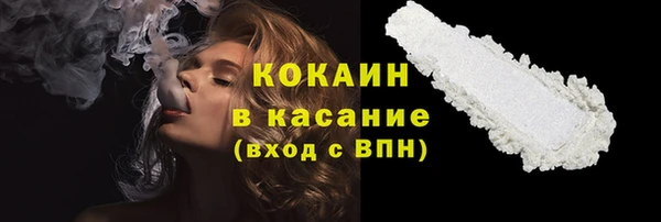 2c-b Козловка