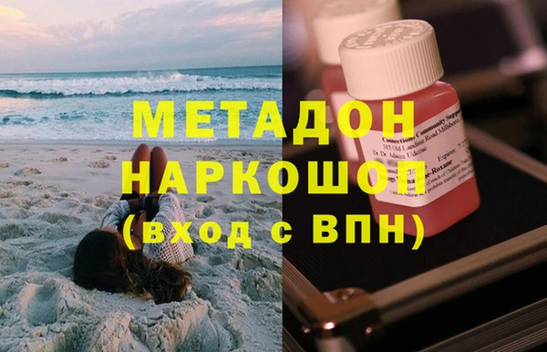 МДПВ Кодинск