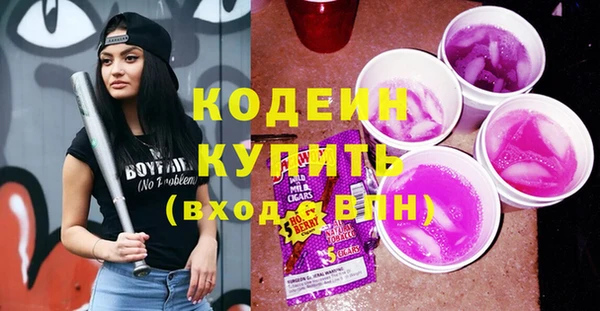 2c-b Козловка