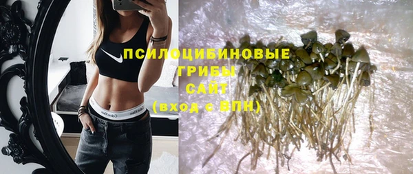 альфа пвп VHQ Корсаков
