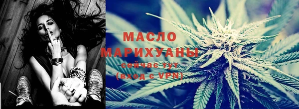 эйфоретик Коряжма