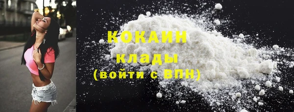 альфа пвп VHQ Корсаков