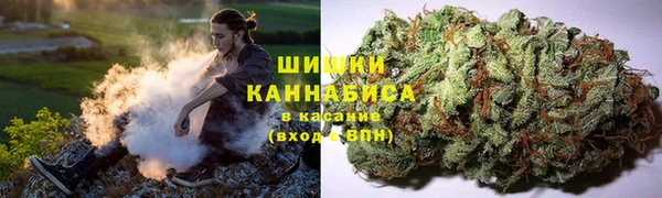 гашишное масло Козельск