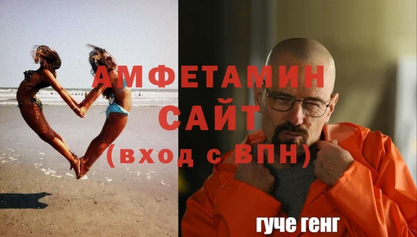 гашишное масло Козельск