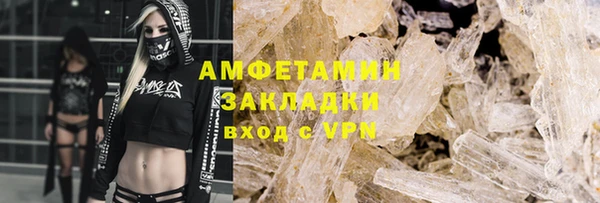 2c-b Козловка
