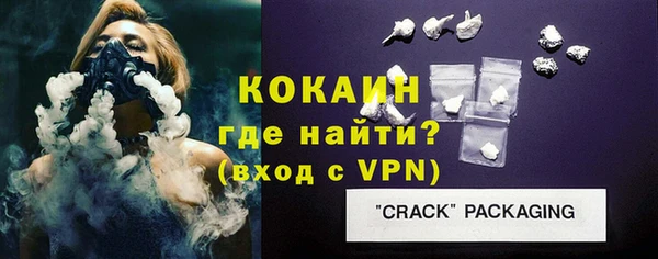 МДПВ Кодинск