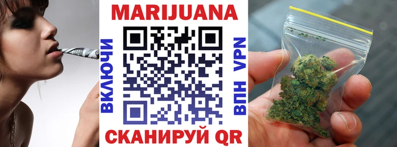 Купить где  Избербаш  Шишки марихуана THC 21% 